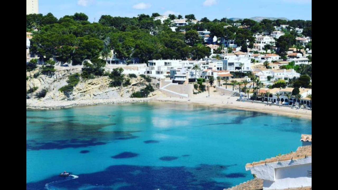Bungalow A 2 Minutos De La Playa Teulada Εξωτερικό φωτογραφία